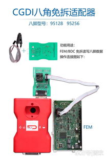 老板樂壞了 這幾款設(shè)備讓汽車電腦維修店業(yè)績(jī)翻倍